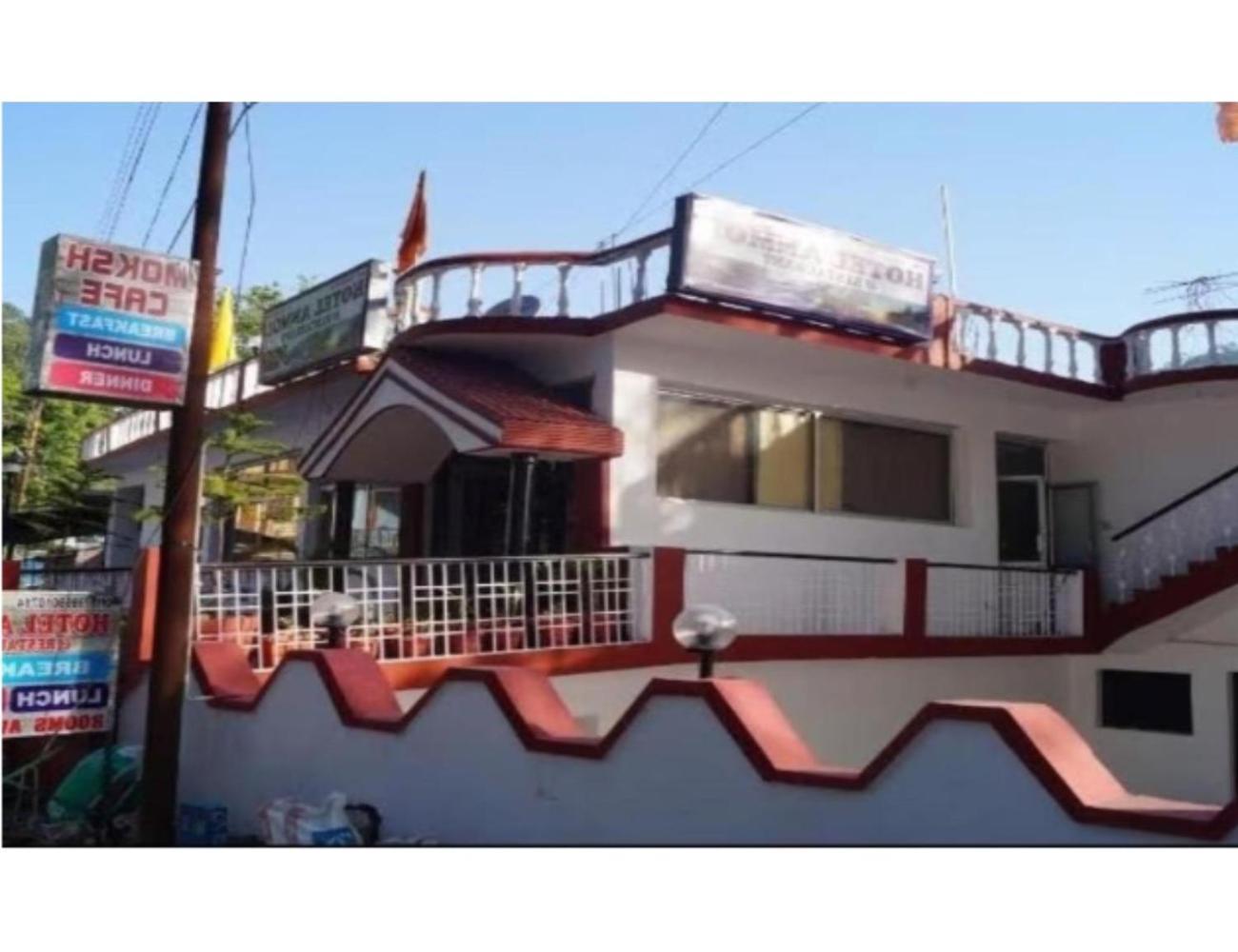 Hotel Anmol & Restaurant, Rudraprayag Exterior photo